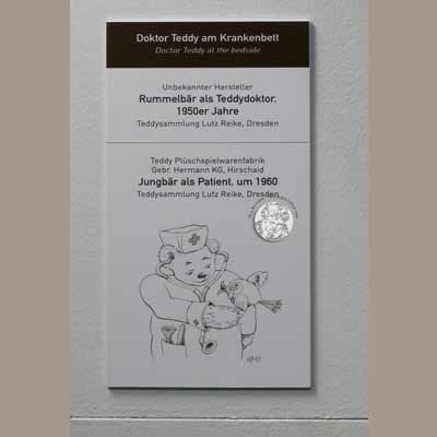 Zeichnung Holger Friebel